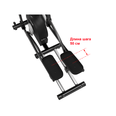 Эллиптический тренажер-эргометр Unixfit MV-500E