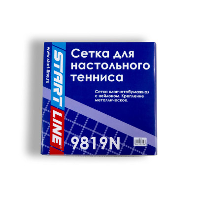 Сетка для настольного тенниса Start Line Smart