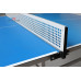 Стол теннисный Start Line City Outdoor Blue всепогодный с сеткой