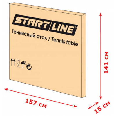 Стол теннисный Start Line Compact LX Outdoor Green всепогодный с сеткой