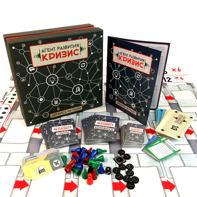 Настольная игра Агент развития: Кризис