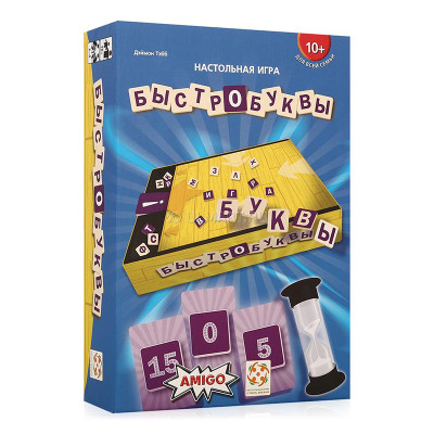 Настольная игра Быстробуквы