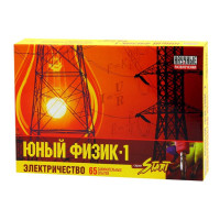 Набор Юный физик: Электричество