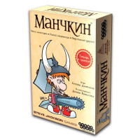 Настольная игра Манчкин 2-е издание