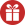 Подарок
